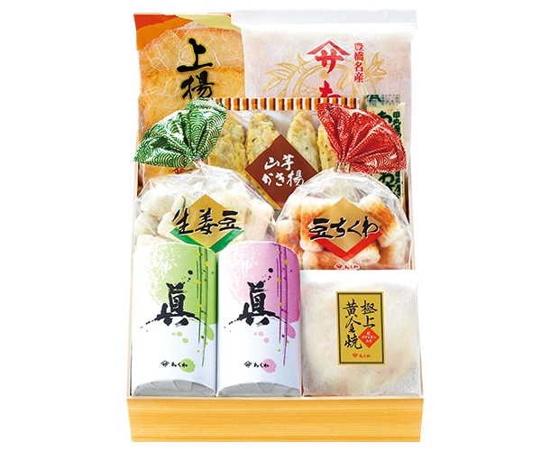 ヤマサちくわ - Yahoo!ショッピング