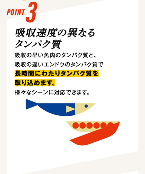 父の日 2022 プレゼント 34 夏の美味詰合せ ヤマサちくわ