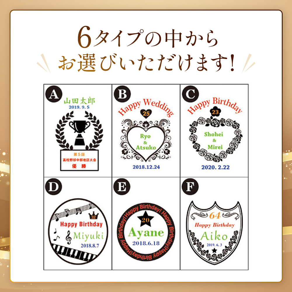 期間限定割り引きサントリー知多フルボトル12本１ケース 楽天市場】知多 ウイスキー 12年の通販