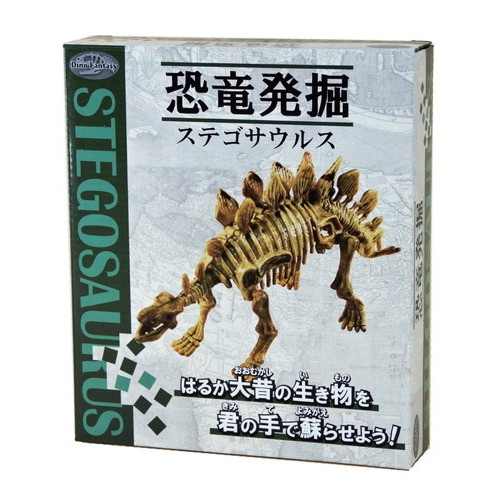 発掘恐竜スケルトンキット ティラノサウルス : ヤマサン Yahoo