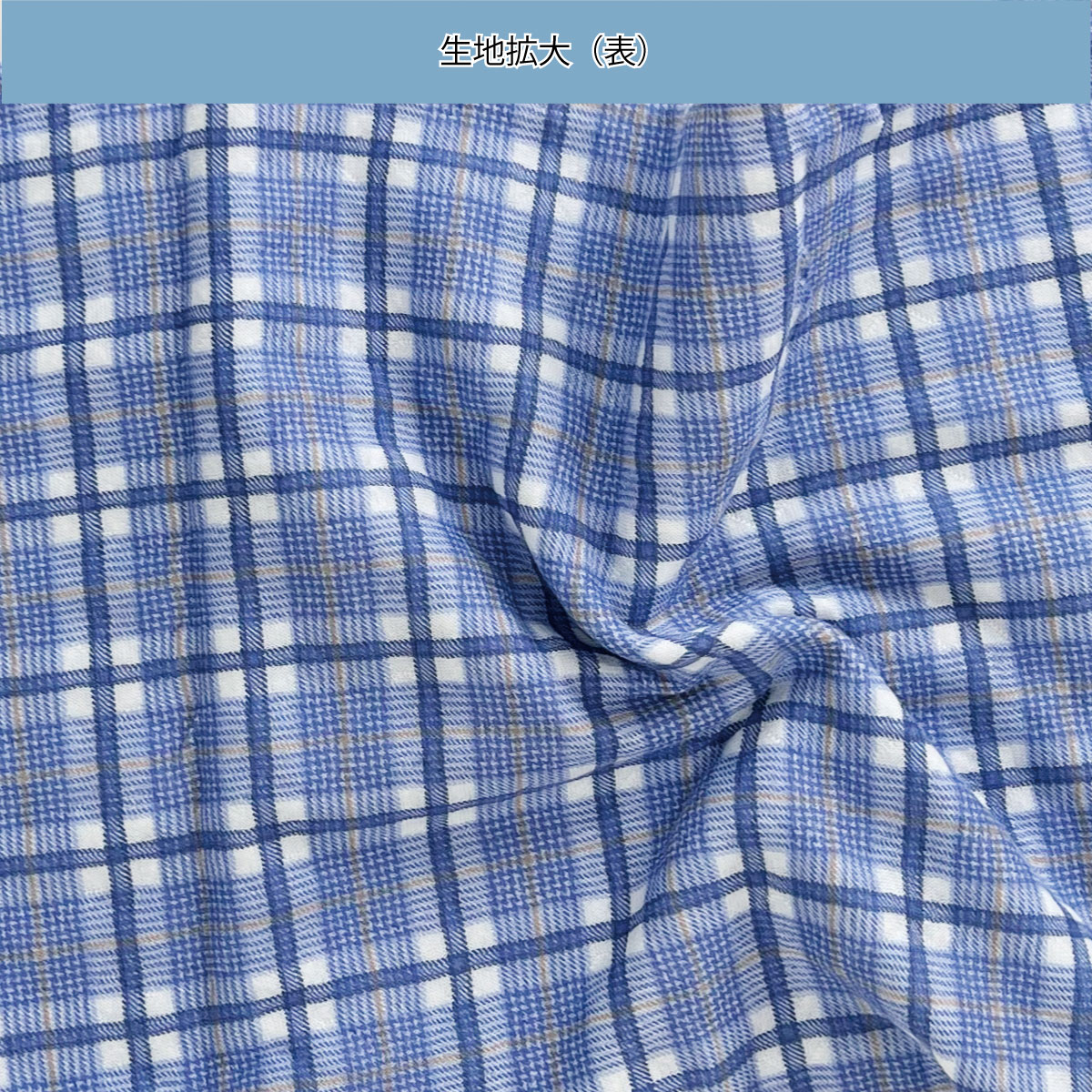 最安値挑戦 牧原本店パジャマ型ねまき 秋冬用 紳士用 No.26 L ブルー系