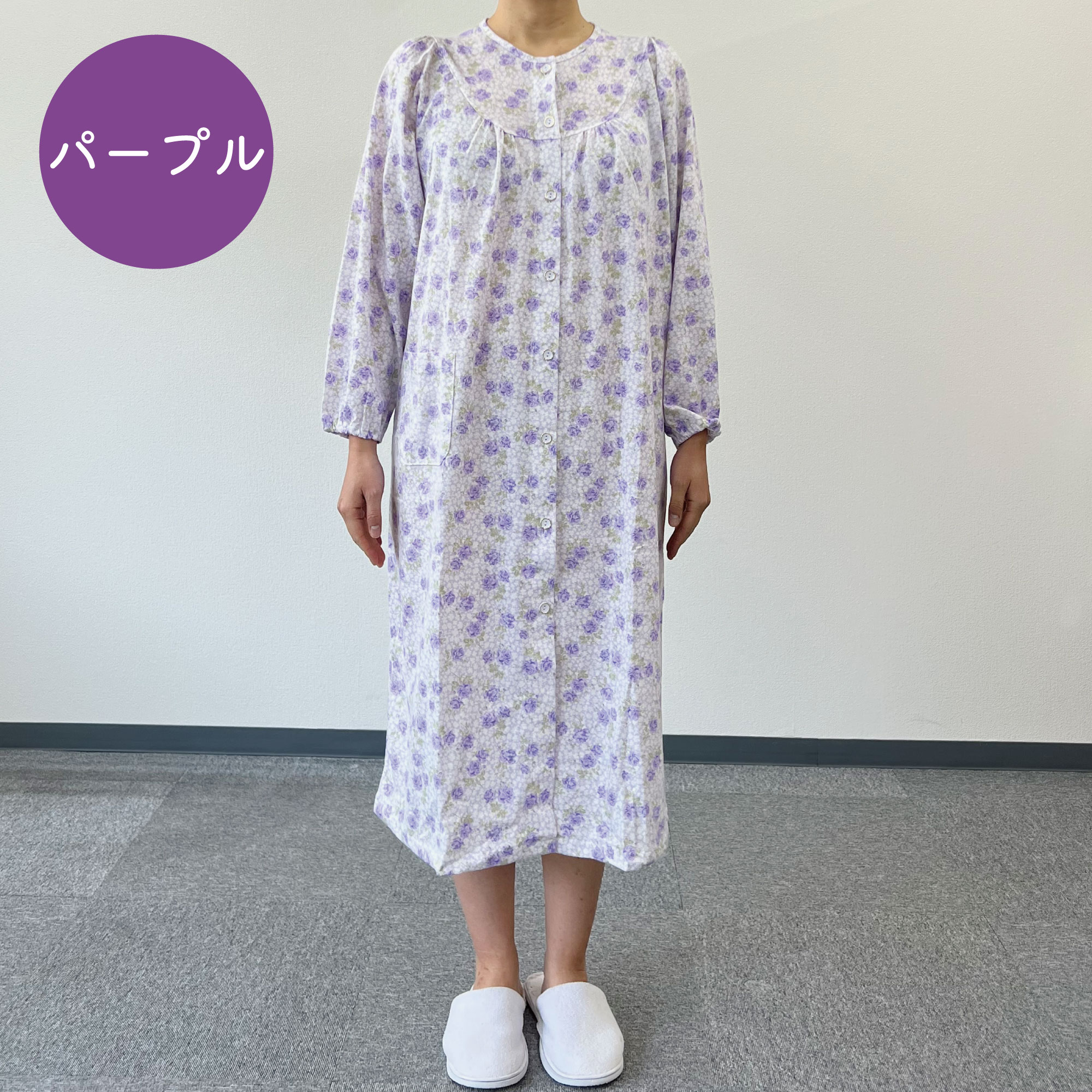 ビンテージ　ネグリジェ　フリーサイズ IKUKO(イクコ)｜ビンテージワッシャーサテン ネグリジェ/ライト