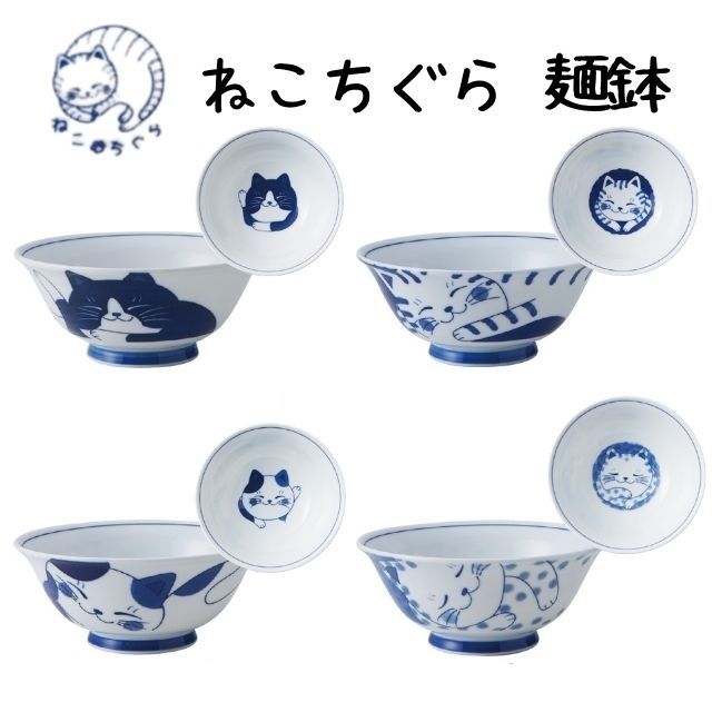 ゆるゆり　ごらく部　丼鉢　食器　ゆるゆり年越しset どんぶり ゆるゆり ごらく部 丼鉢 食器 ゆるゆり年越しset どんぶり