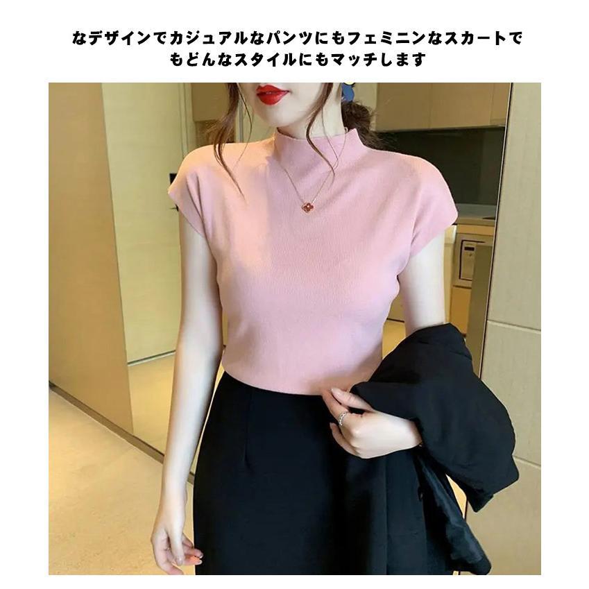 ニット レディース 春 夏 秋 トップス 半袖 ボトルネック 薄手 プルオーバー フレンチスリーブ リブニット ネック ハイネック カジュアル | ブランド登録なし | 06