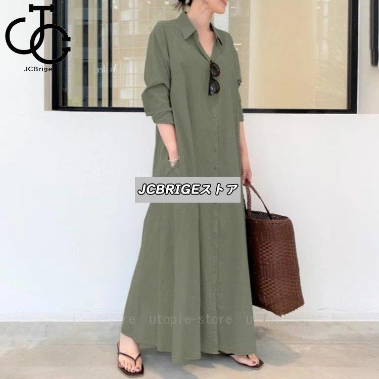 シャツワンピース ロング 長袖 レディース ワンピース シャツ 春 夏 秋 マキシ丈 前開き 綿 aライン ポケット付き 大きいサイズ ゆったり | ブランド登録なし | 02