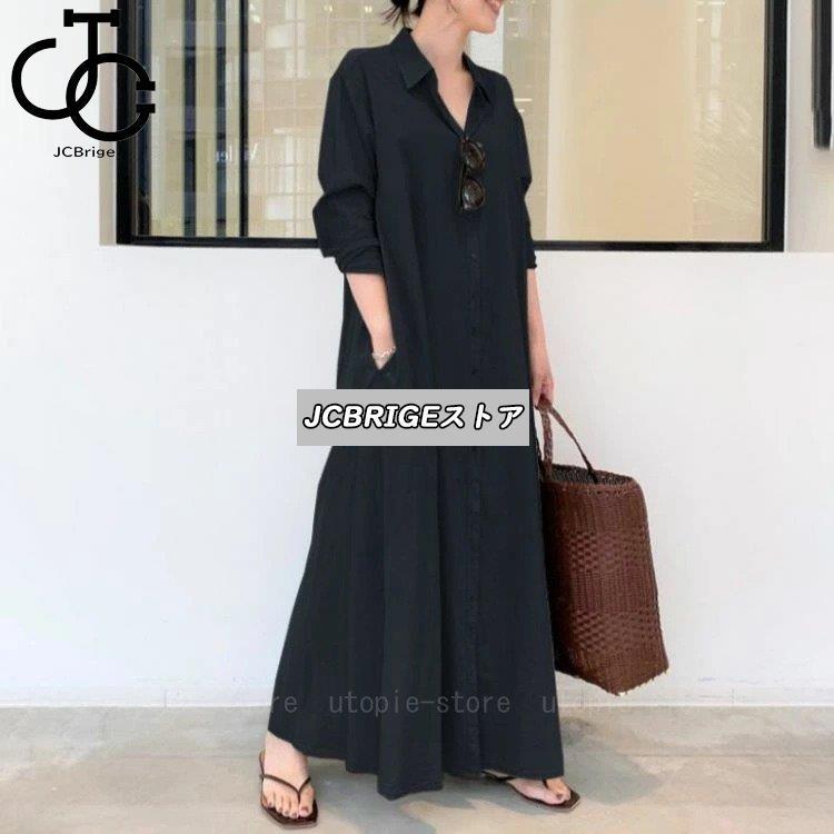 シャツワンピース ロング 長袖 レディース ワンピース シャツ 春 夏 秋 マキシ丈 前開き 綿 aライン ポケット付き 大きいサイズ ゆったり | ブランド登録なし | 03