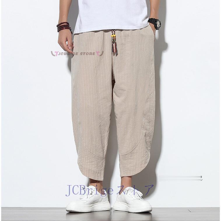 クロップドパンツ メンズ 七分丈パンツ 7分丈 ストライプ カジュアル ズボン 夏服 サルエルパンツ | ブランド登録なし | 04