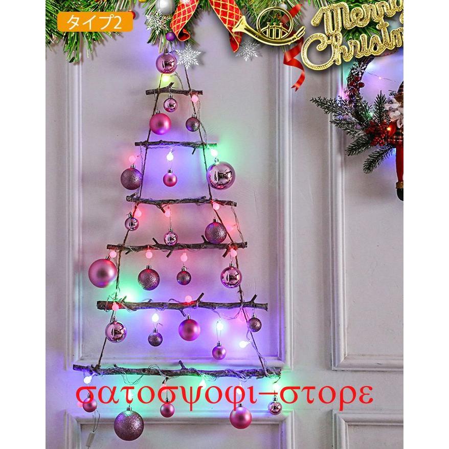 クリスマス 壁掛け クリスマスツリー DIY サンタクロース クリスマスツリー 幼稚園 保育園 飾り 壁飾り 蝶結び 星 クリスマスツリーオーナメント | ブランド登録なし | 02