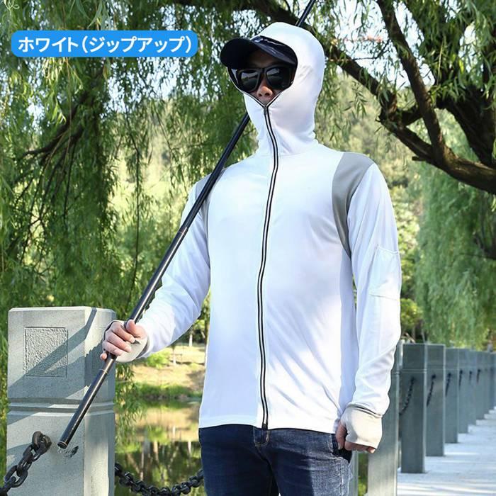 ラッシュガード フィッシングウエア メンズ 釣り 2type 長袖 UVカット UV対策 紫外線対策 UVパーカー 虫対策 蚊対策 軽量 通気 | ブランド登録なし | 03
