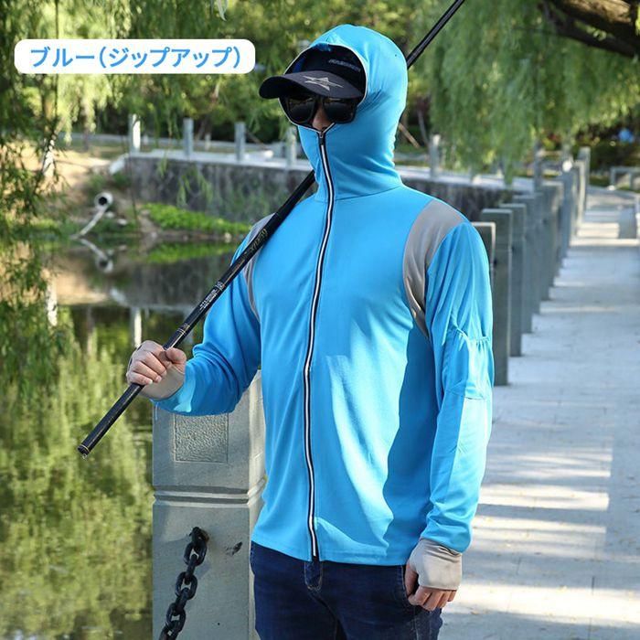 ラッシュガード フィッシングウエア メンズ 釣り 2type 長袖 UVカット UV対策 紫外線対策 UVパーカー 虫対策 蚊対策 軽量 通気 | ブランド登録なし | 04