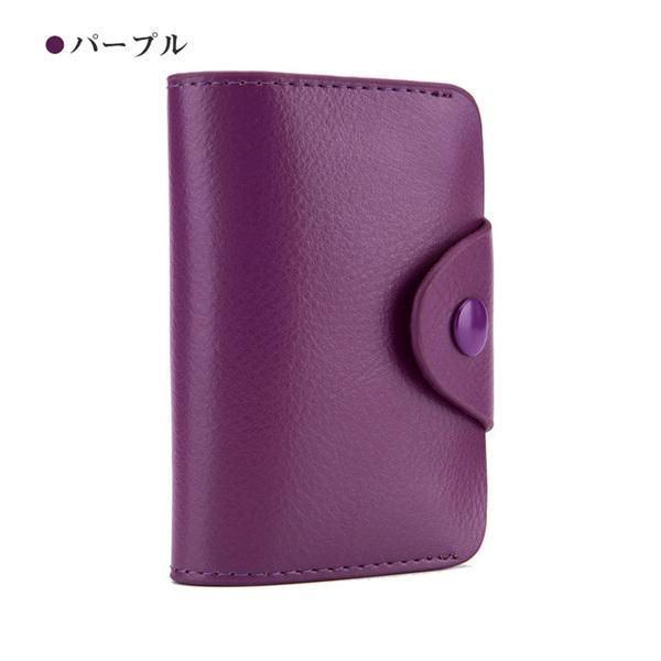 財布 メンズ レディース  小銭入れ コインケース 社員証 IDカードケース アウトレット 革 レザー 極小財布 ミニ財布 カードケース 名刺入れ | ブランド登録なし | 02