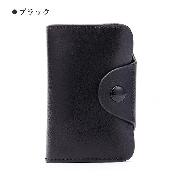 財布 メンズ レディース  小銭入れ コインケース 社員証 IDカードケース アウトレット 革 レザー 極小財布 ミニ財布 カードケース 名刺入れ | ブランド登録なし | 03
