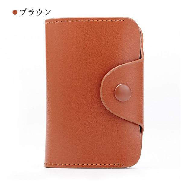 財布 メンズ レディース  小銭入れ コインケース 社員証 IDカードケース アウトレット 革 レザー 極小財布 ミニ財布 カードケース 名刺入れ | ブランド登録なし | 04