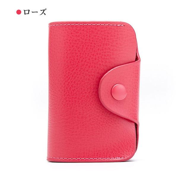 財布 メンズ レディース  小銭入れ コインケース 社員証 IDカードケース アウトレット 革 レザー 極小財布 ミニ財布 カードケース 名刺入れ | ブランド登録なし | 05