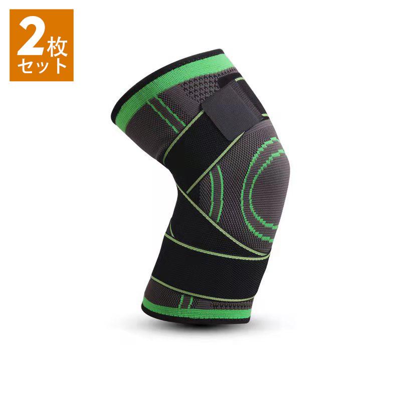膝サポーター スポーツ ２枚セット ひざ 膝の痛み ランニング 保護 膝当て 膝パッド スポーツ ジム 登山 固定 運動用 バドミントン | ブランド登録なし | 03