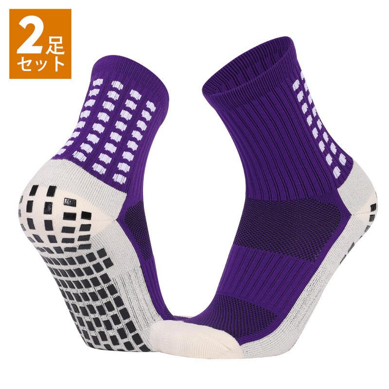 【大特価】靴下 メンズ ソックス クルーソックス 2足セット スポーツ サッカー ハイソックス カジュアル 秋冬 厚手 滑り止め バスケットボール 運動着 | ブランド登録なし | 01