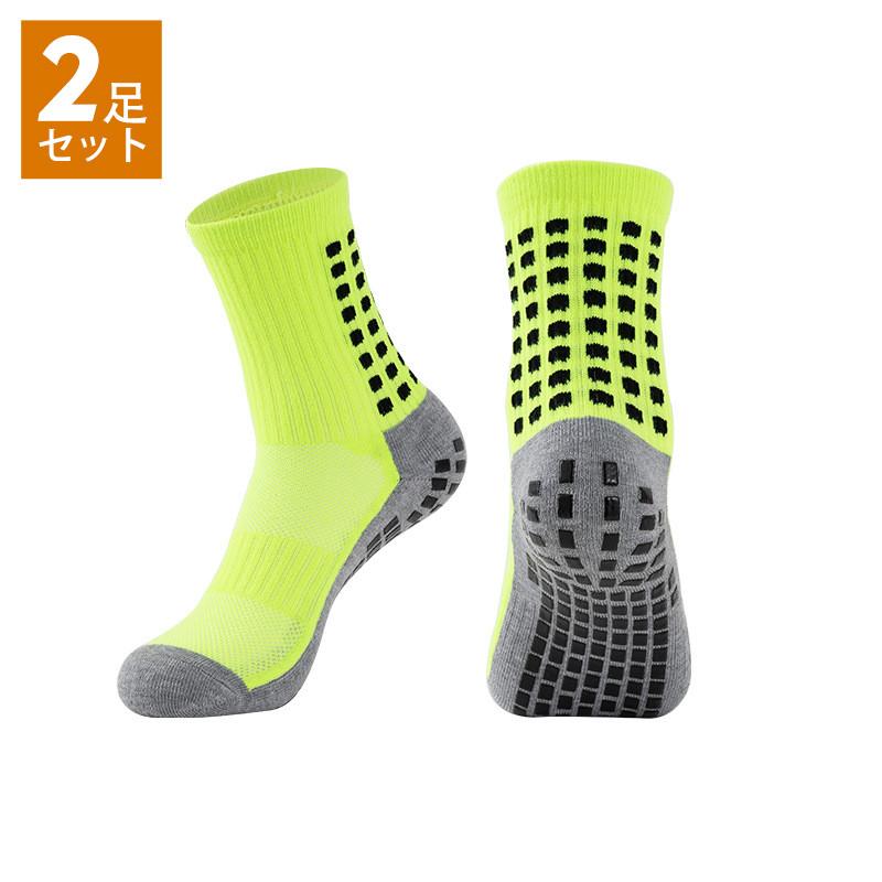 【大特価】靴下 メンズ ソックス クルーソックス 2足セット スポーツ サッカー ハイソックス カジュアル 秋冬 厚手 滑り止め バスケットボール 運動着 | ブランド登録なし | 02