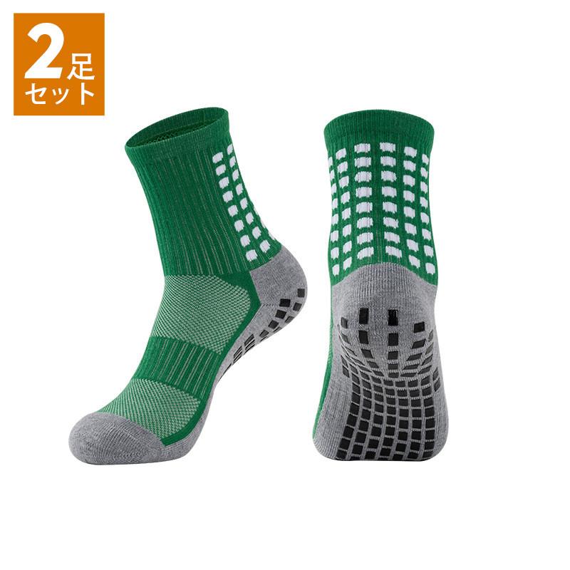 【大特価】靴下 メンズ ソックス クルーソックス 2足セット スポーツ サッカー ハイソックス カジュアル 秋冬 厚手 滑り止め バスケットボール 運動着 | ブランド登録なし | 04
