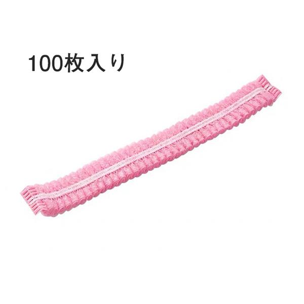 ヘアキャップ 毛髪落下防止 不織布 作業用帽子 ケアキャップ 衛生キャップ 使い捨てキャップ 美容院 100枚 不織布キャップ 帽子 美容院 防護 | ブランド登録なし | 02
