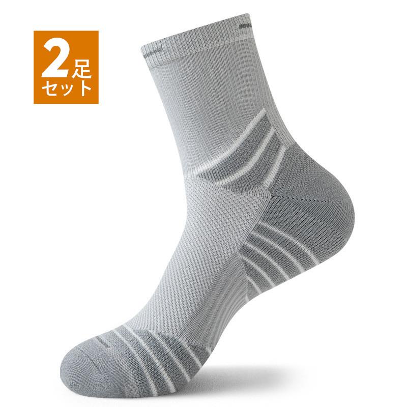 【大特価】靴下 メンズ ソックス クルーソックス 2足セット スポーツ 無地 トレーニング カジュアル バスケットボール 滑り止め ランニング かっこいい | ブランド登録なし | 01