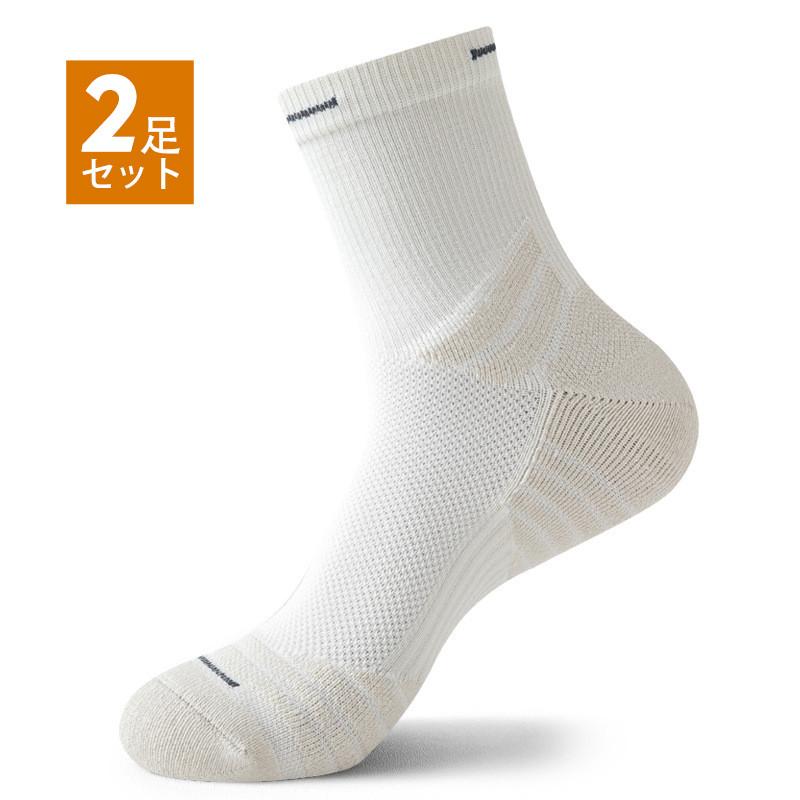 【大特価】靴下 メンズ ソックス クルーソックス 2足セット スポーツ 無地 トレーニング カジュアル バスケットボール 滑り止め ランニング かっこいい | ブランド登録なし | 03