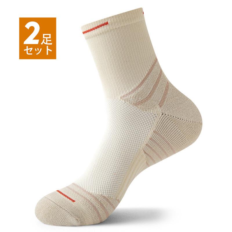 【大特価】靴下 メンズ ソックス クルーソックス 2足セット スポーツ 無地 トレーニング カジュアル バスケットボール 滑り止め ランニング かっこいい | ブランド登録なし | 04