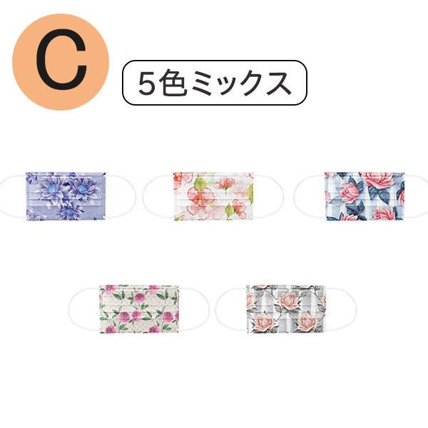 血色 大人用 おしゃれ 柄入り 防護 不織布マスク  防塵 UVカット 可愛い 3層構造 | ブランド登録なし | 03