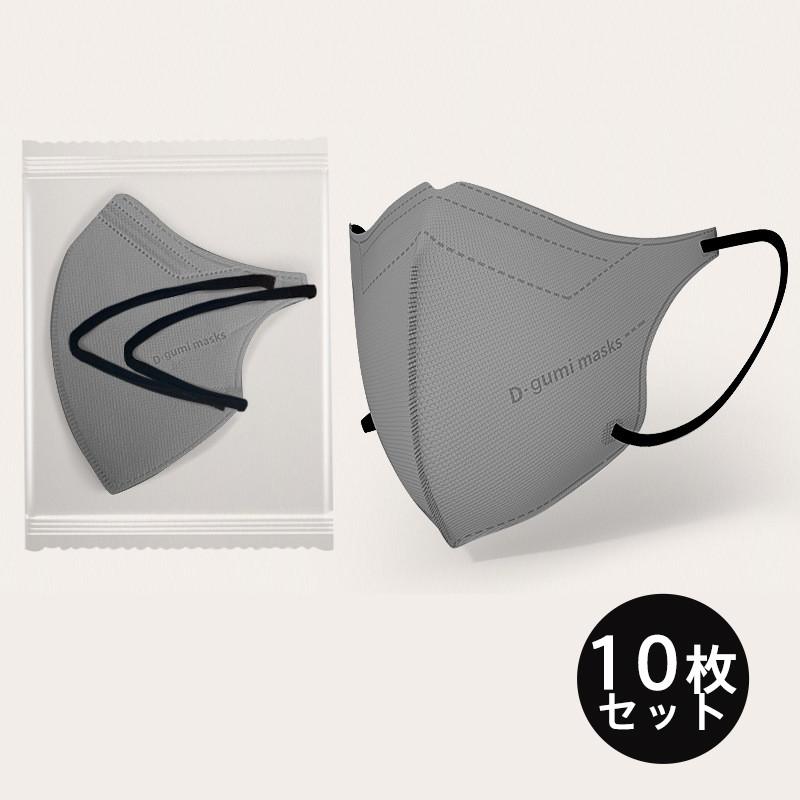 3D立体マスク 10枚 立体マスク 小顔効果 血色カラー 小さめ 蒸れない 柔らか 不織布 3D立体 血色マスク KN95 快適 男女兼用 感染防止 | ブランド登録なし | 01