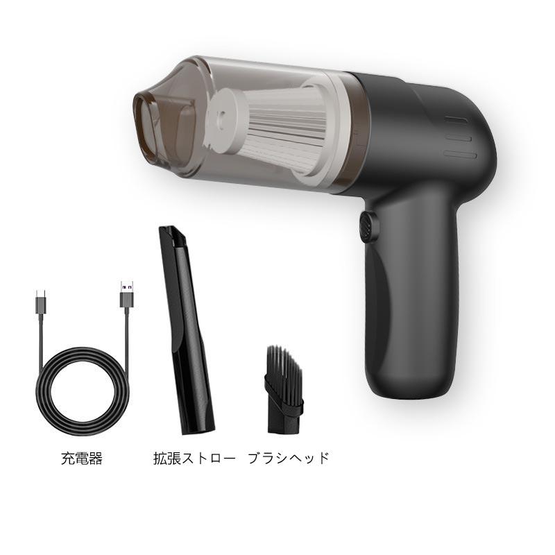 ハンディクリーナー 掃除機 コードレス カークリーナー 強力 吸引力 車 掃除機 ハンディ 軽い コードレス掃除機 小型 掃除機 クリーナー 車載 | ブランド登録なし | 01