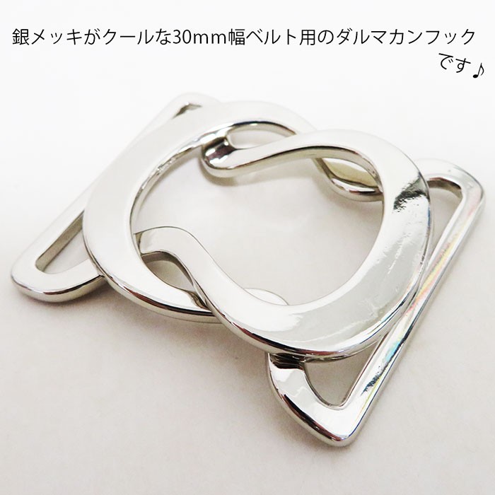 韓国こども服 送料無料