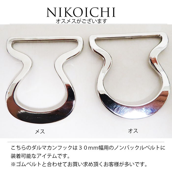 韓国こども服 送料無料