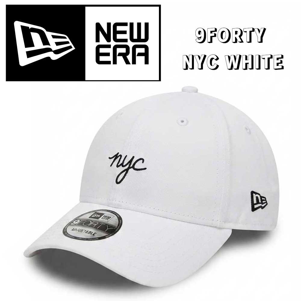 9FORTY □KOREA-NEW ERA□ニューエラ キャップ ホワイト 940 NYC筆記体