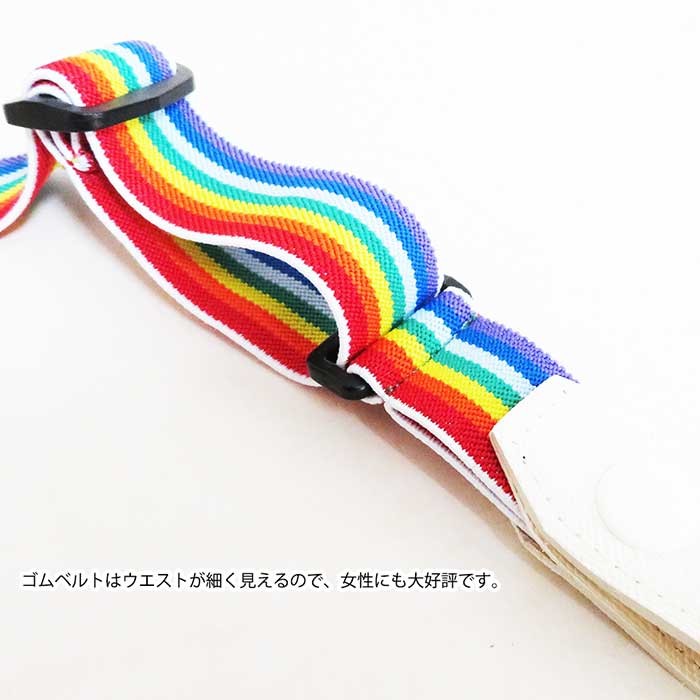 韓国こども服 送料無料