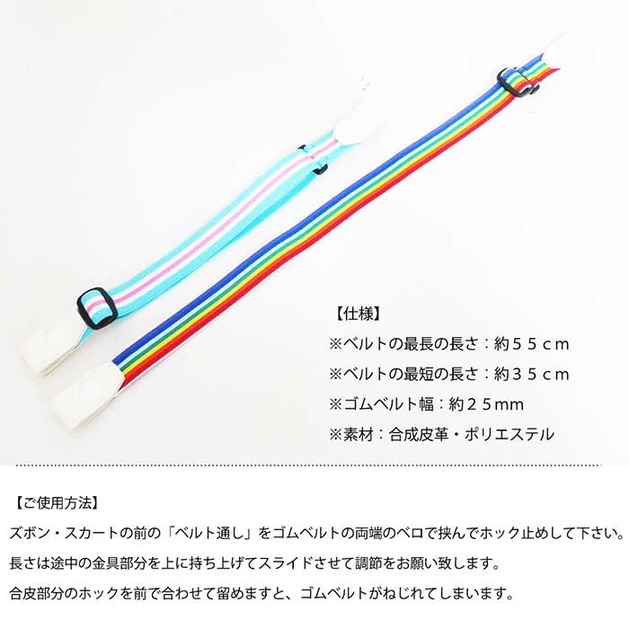 韓国こども服 送料無料