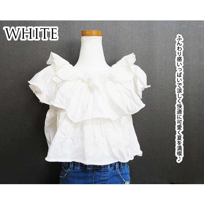 韓国子供服 送料無料