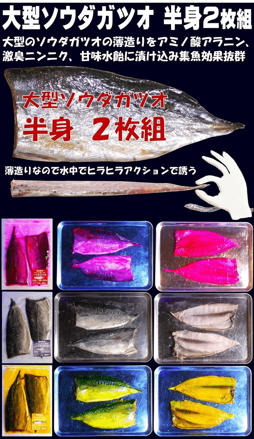 釣りのやま 山下漁具店 - Yahoo!ショッピング
