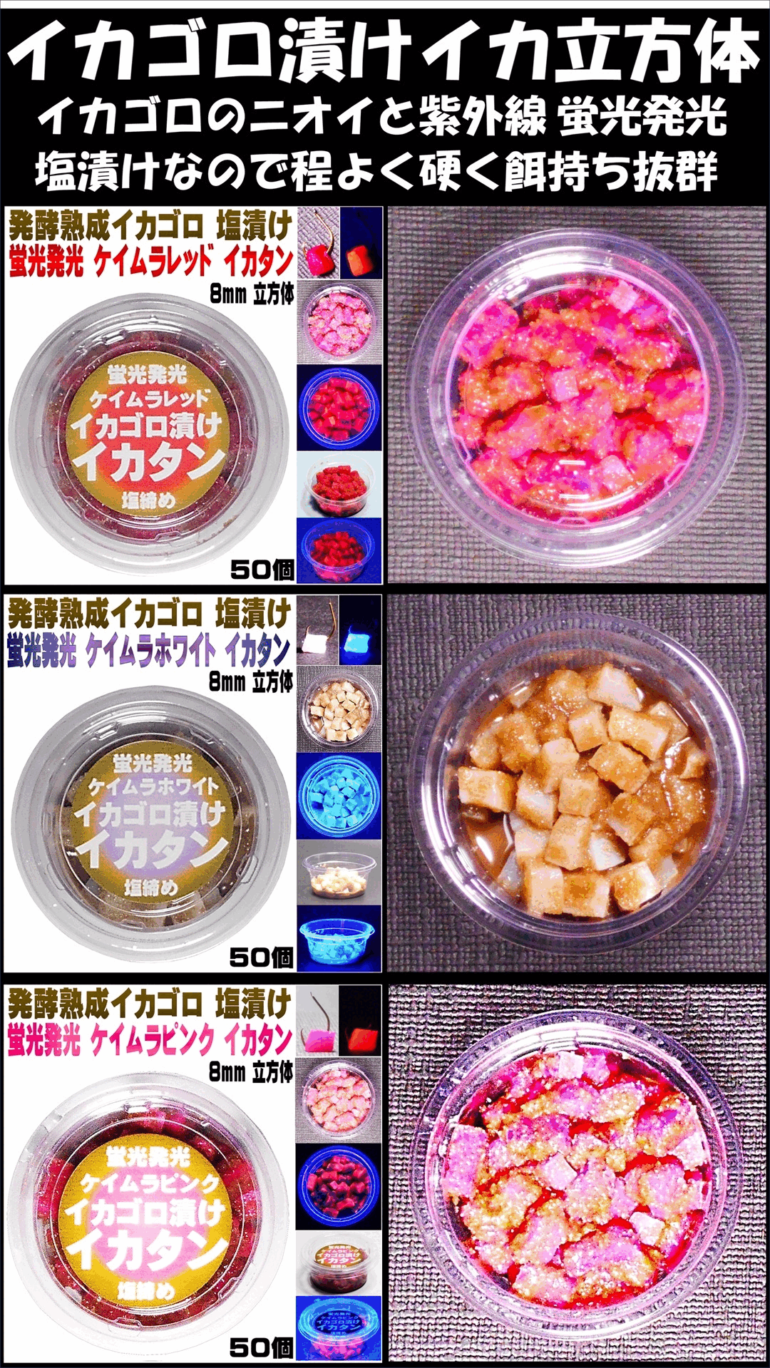 山下漁具店 - Yahoo!ショッピング