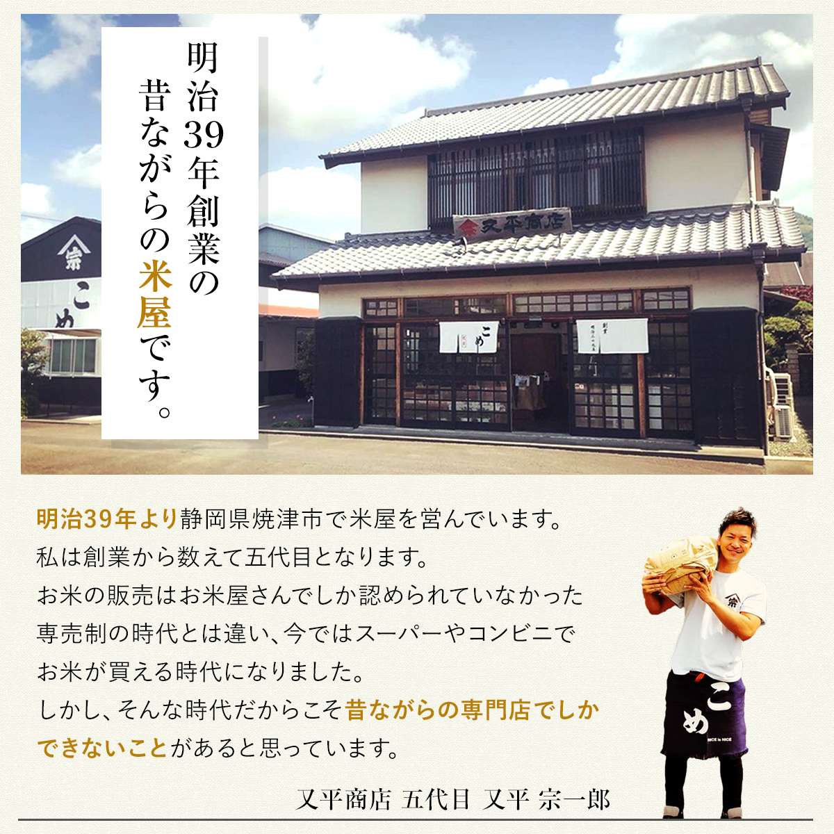 令和7年産】農薬7割減 特別栽培米 にじのきらめき 産地直送 5kg 減農薬