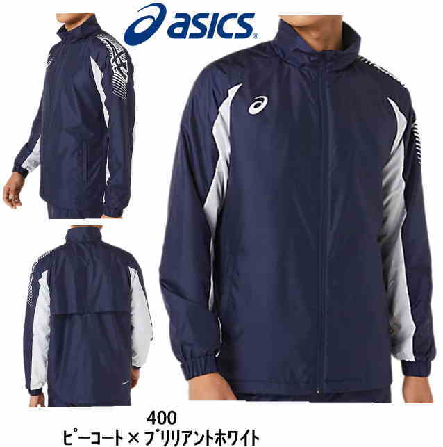 ASICS（アシックス） ウインドブレーカーシャツ 裏トリコットウインド