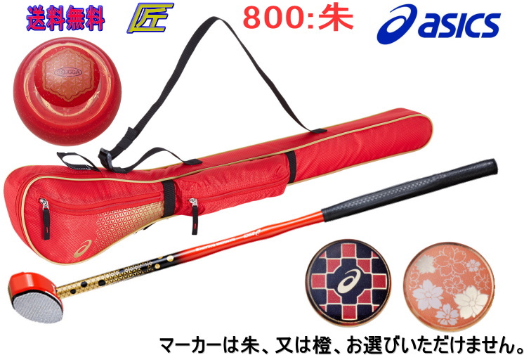 ASICS（アシックス） グランドゴルフクラブ GGハンマーバランス匠 一般 