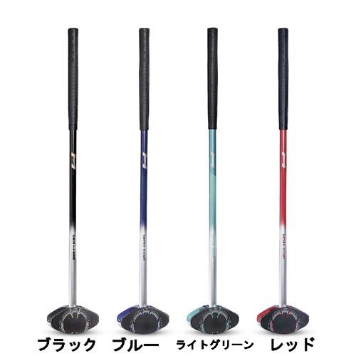 HATACHI ハタチ グラウンドゴルフクラブ ダブルフォースクラブ
