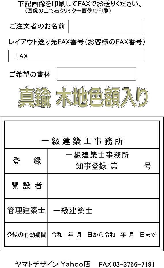 日本限定 洗面用 KVK水栓金具 シングルレバー式洗髪シャワー混合栓〈送料