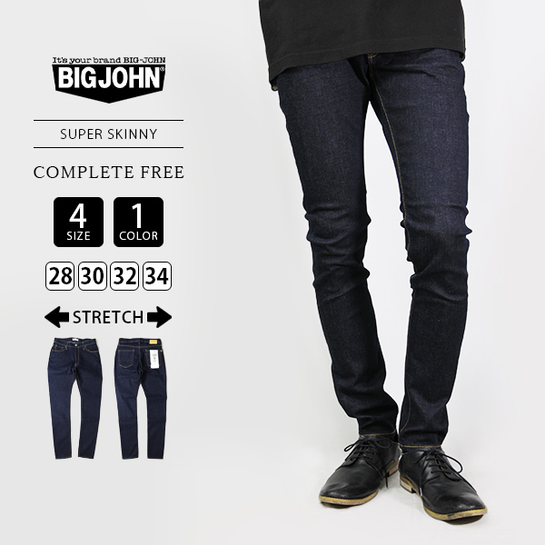 001-bjm307f.jpg