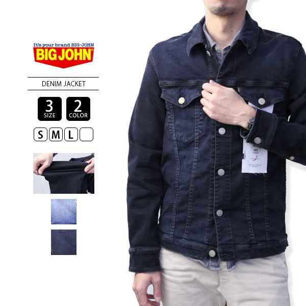 Big John（ビッグジョン） デニムジャケット メンズ ブランド COMPLETE