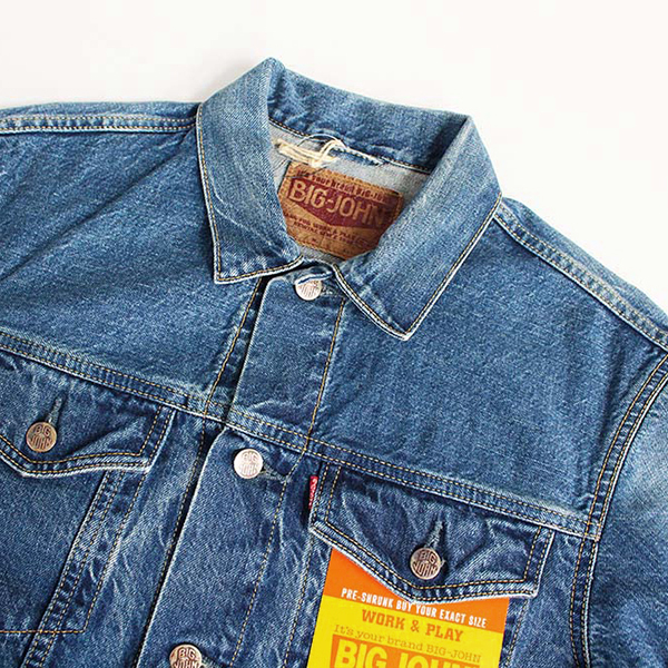 Big John(ビッグジョン) デニムジャケット メンズ SL VINTAGE 60's Big John(ビッグジョン) デニムジャケット メンズ SL VINTAGE 60's