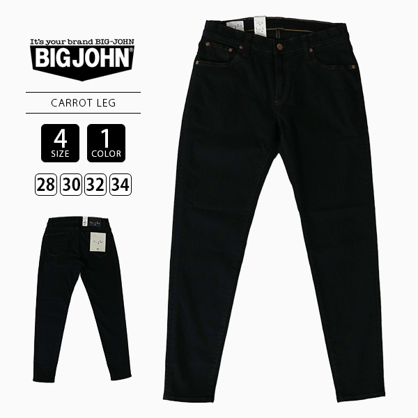 Big John（ビッグジョン） M3 ストレッチ キャロットレッグ テーパード 