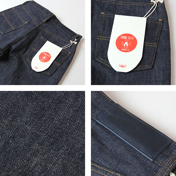 Big John（ビッグジョン） レア BIG JOHN RARE JEANS ジーンズ デニム