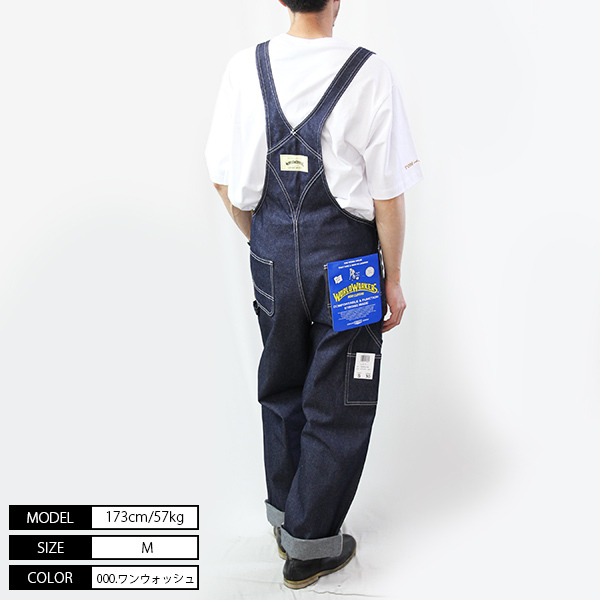 美品　BIG JOHN ダークデニム オーバーオール Lサイズ BIG JOHN ビッグジョン ダークデニム オーバーオール Lサイズ
