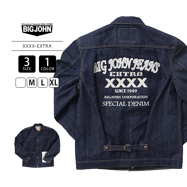 シャン様ご購入商品です 001-xx601-1.jpg