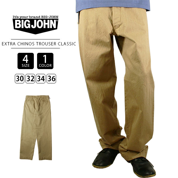 Big John（ビッグジョン） メンズ XX EXTRA CHINOS TAPERD TROUSER